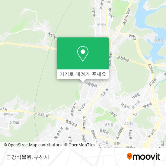 금강식물원 지도