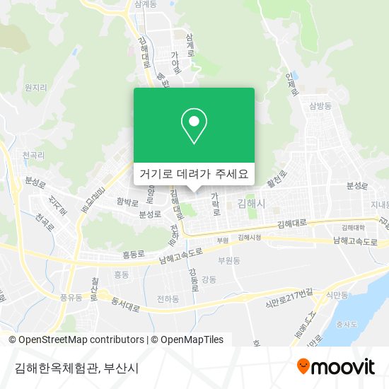 김해한옥체험관 지도