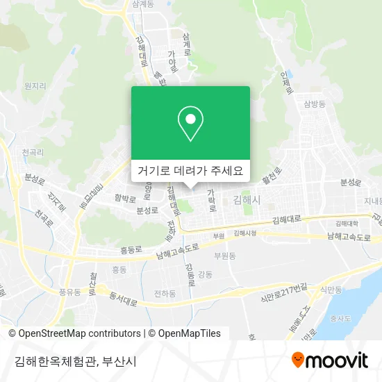 김해한옥체험관 지도