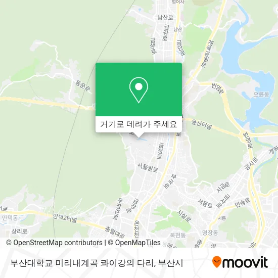 부산대학교 미리내계곡 콰이강의 다리 지도
