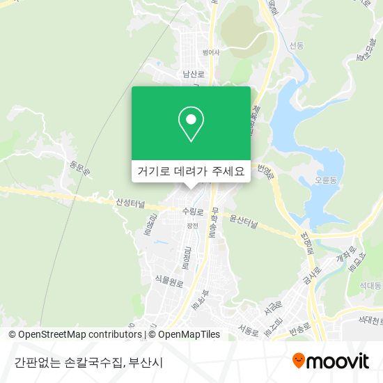 간판없는 손칼국수집 지도