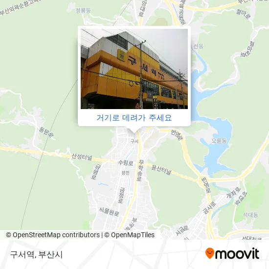 구서역 지도