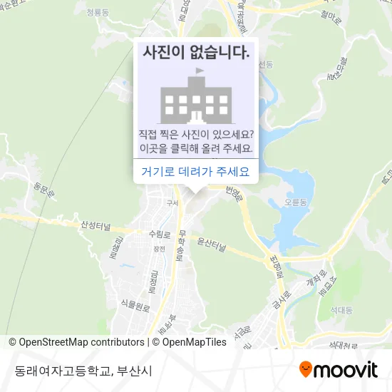동래여자고등학교 지도