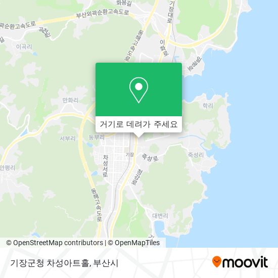 기장군청 차성아트홀 지도