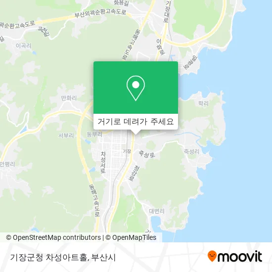 기장군청 차성아트홀 지도