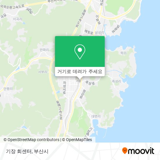 기장 회센터 지도