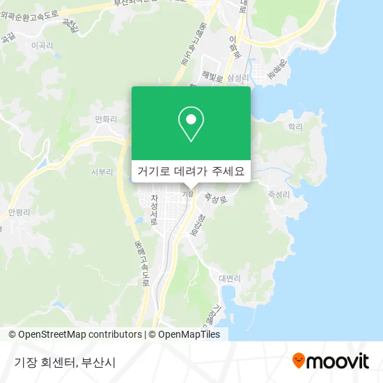 기장 회센터 지도