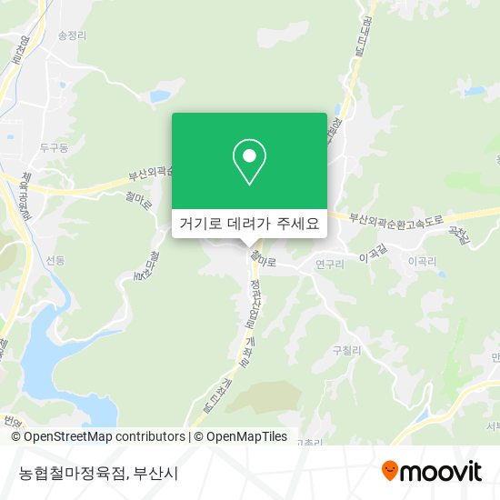 농협철마정육점 지도