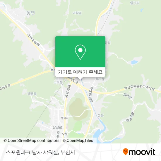 스포원파크 남자 샤워실 지도