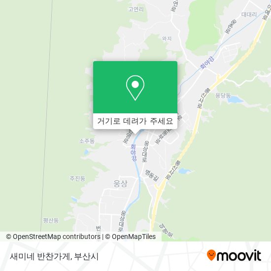 새미네 반찬가게 지도