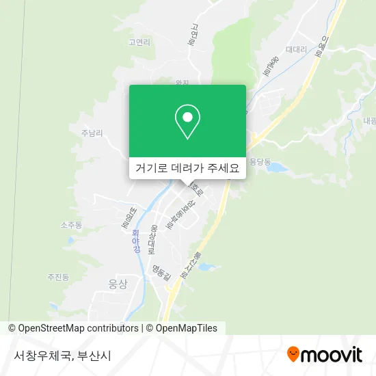 서창우체국 지도