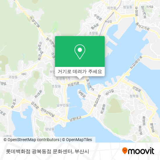 롯데백화점 광복동점 문화센터 지도