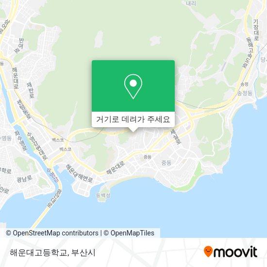 해운대고등학교 지도
