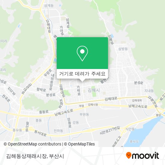 김해동상재래시장 지도