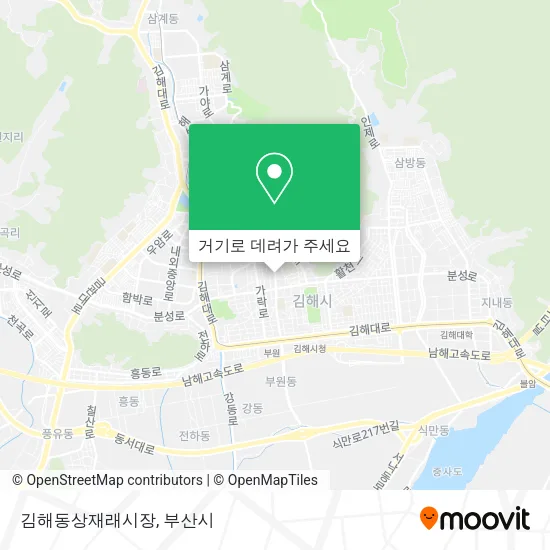 김해동상재래시장 지도