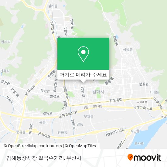 김해동상시장 칼국수거리 지도