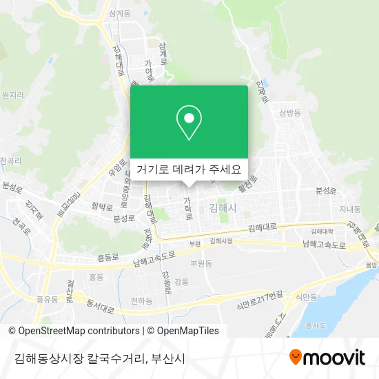 김해동상시장 칼국수거리 지도