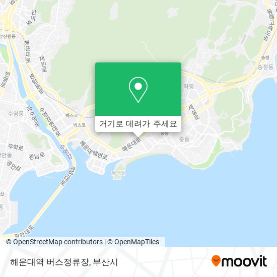 해운대역 버스정류장 지도