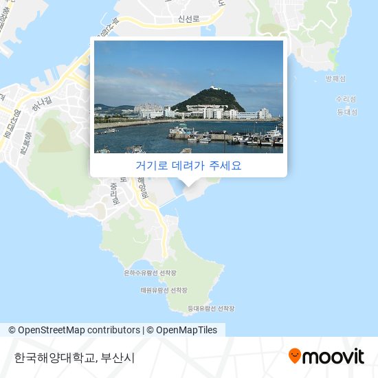 한국해양대학교 지도