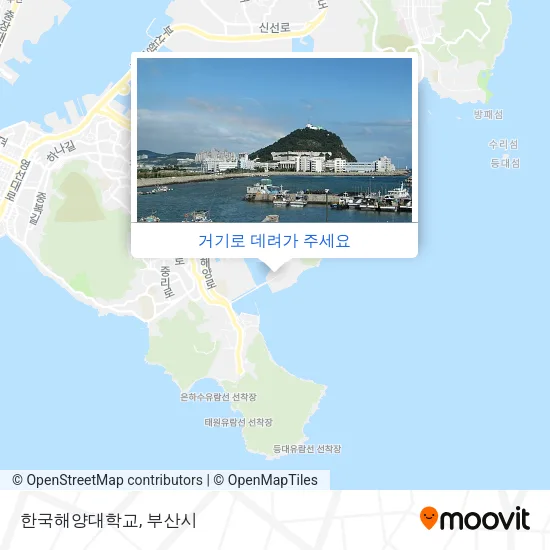 한국해양대학교 지도