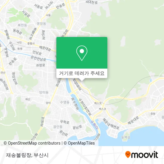 재송볼링장 지도