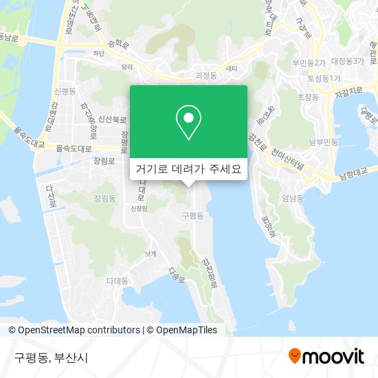 구평동 지도