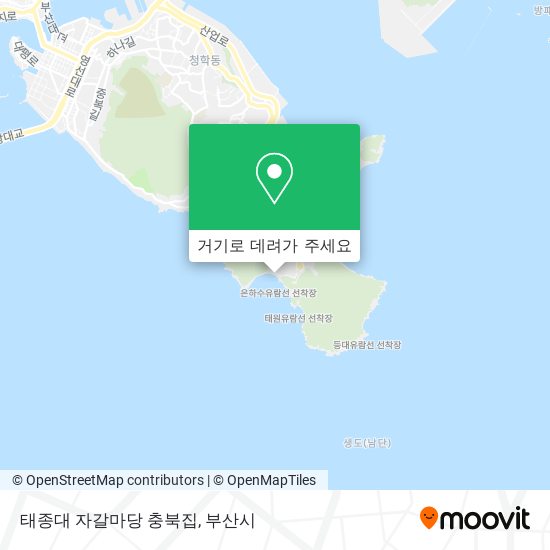 태종대 자갈마당 충북집 지도