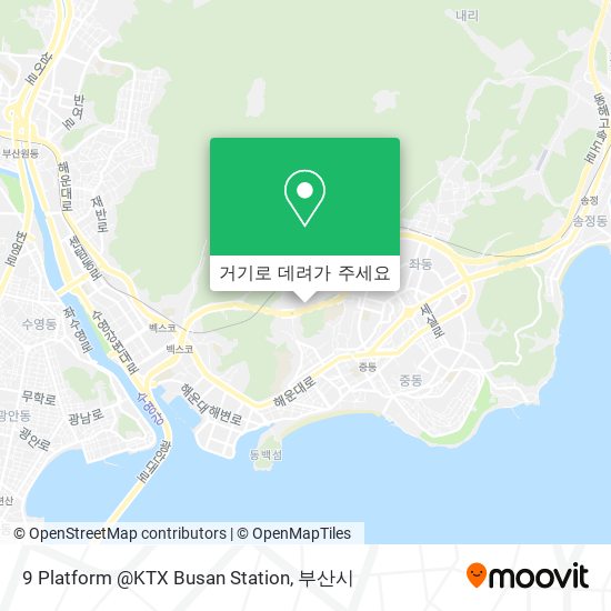 9 Platform @KTX Busan Station 지도