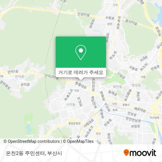 온천2동 주민센터 지도