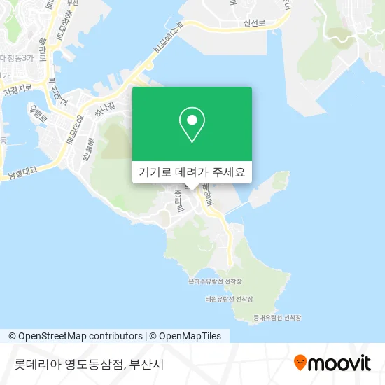 롯데리아 영도동삼점 지도