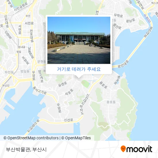 부산박물관 지도