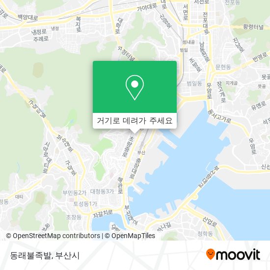 동래불족발 지도