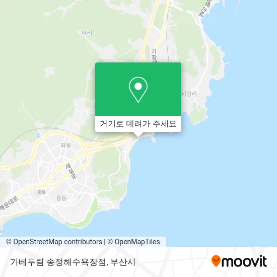 가베두림 송정해수욕장점 지도