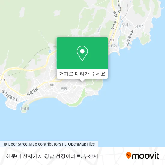 해운대 신시가지 경남 선경아파트 지도