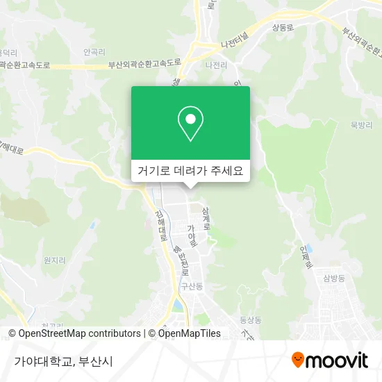 가야대학교 지도
