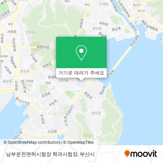남부운전면허시험장 학과시험장 지도