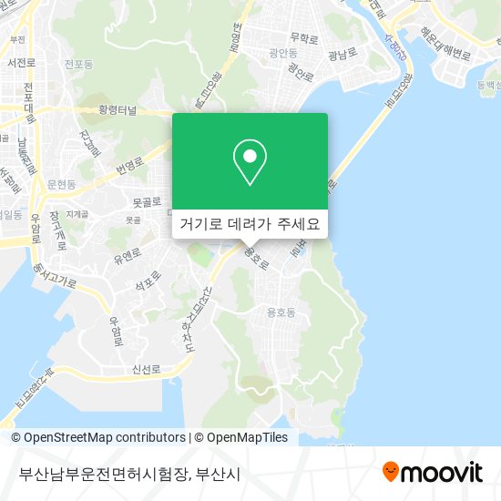 부산남부운전면허시험장 지도