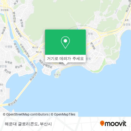 해운대 글로리콘도 지도