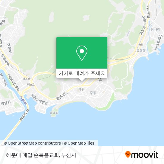 해운대 매일 순복음교회 지도