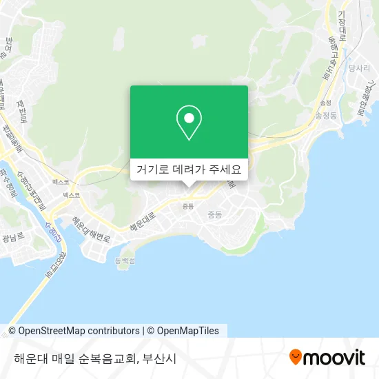 해운대 매일 순복음교회 지도