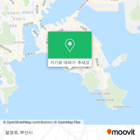 절영로 지도