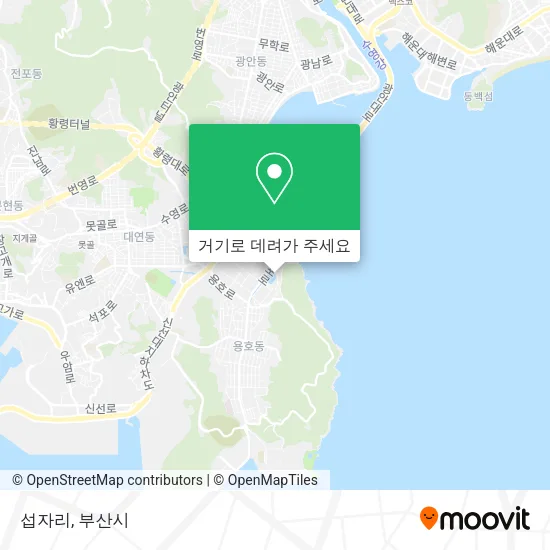 섭자리 지도