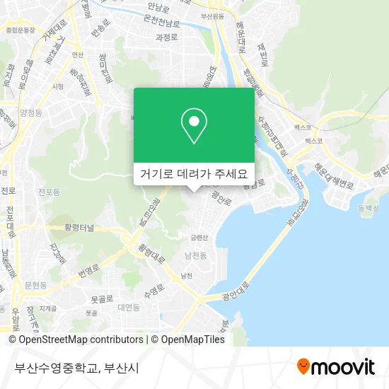부산수영중학교 지도