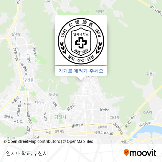 인제대학교 지도