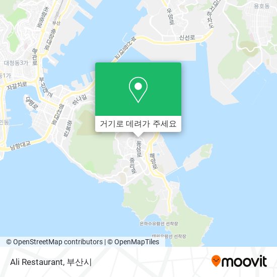 Ali Restaurant 지도