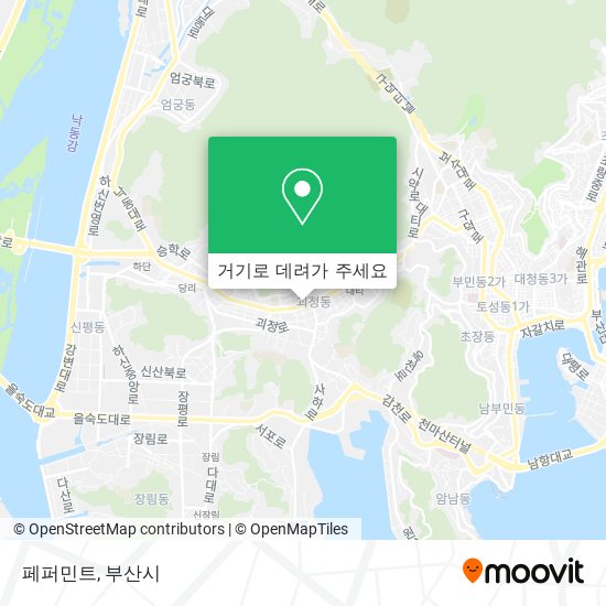 페퍼민트 지도