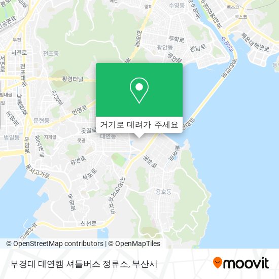 부경대 대연캠 셔틀버스 정류소 지도