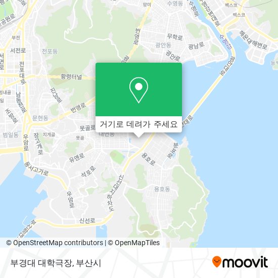 부경대 대학극장 지도