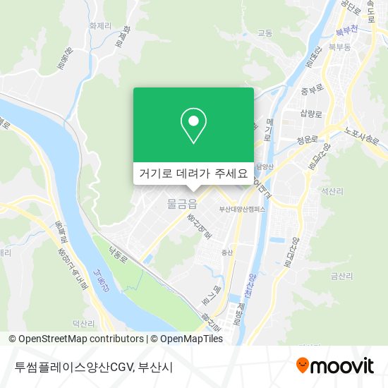 투썸플레이스양산CGV 지도