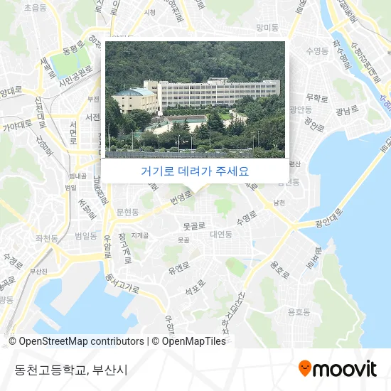동천고등학교 지도